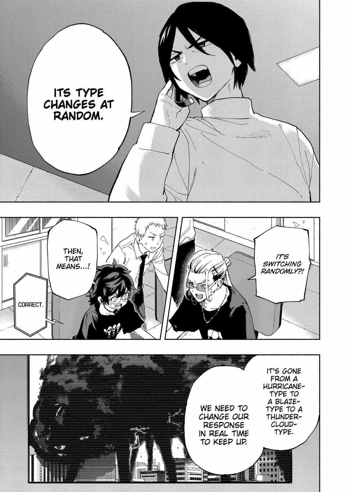 Kabushiki Gaisha Magi Lumiere chapter 111 page 3