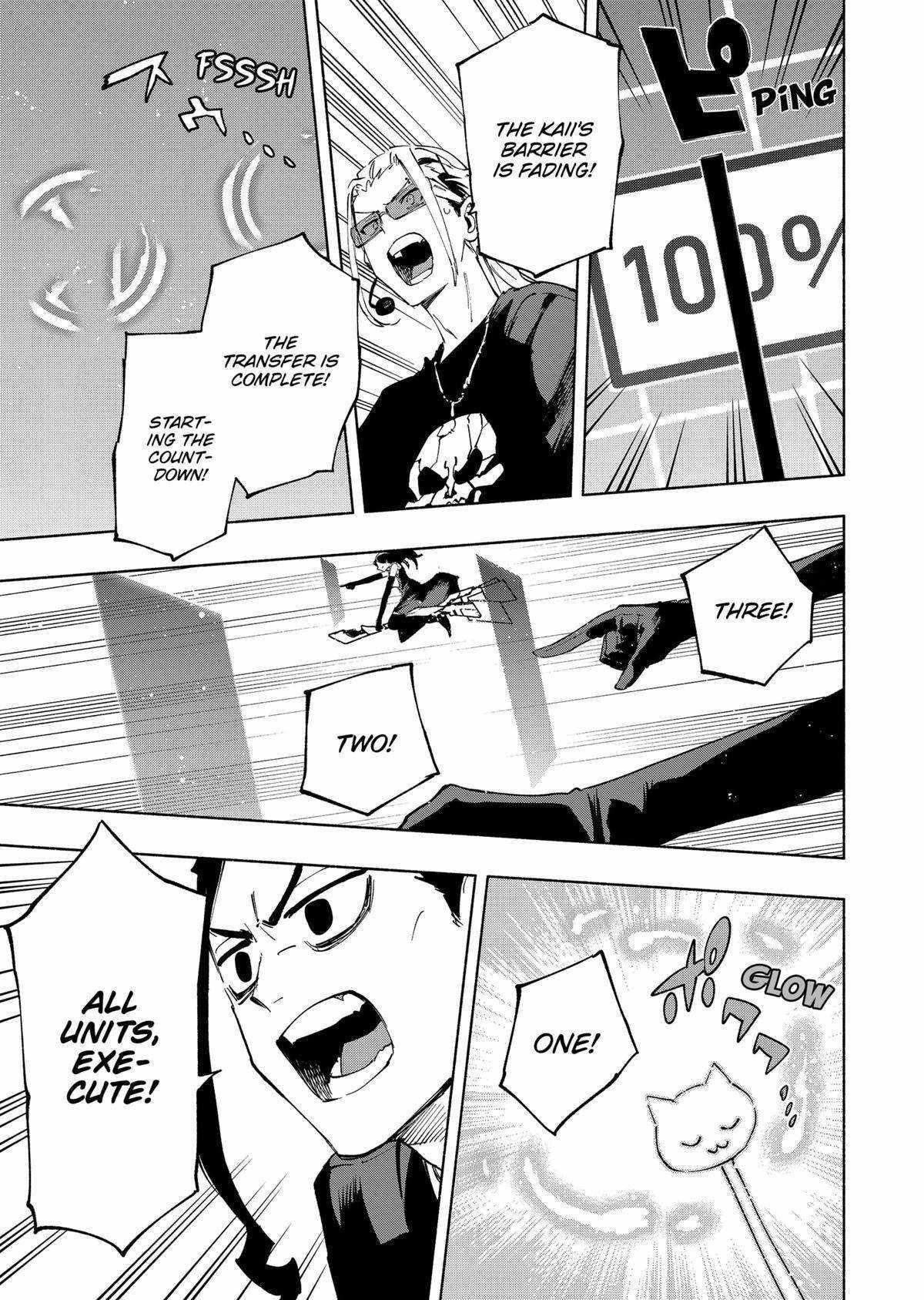 Kabushiki Gaisha Magi Lumiere chapter 112 page 17