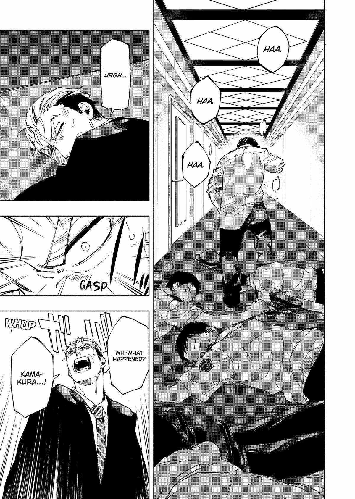 Kabushiki Gaisha Magi Lumiere chapter 112 page 5