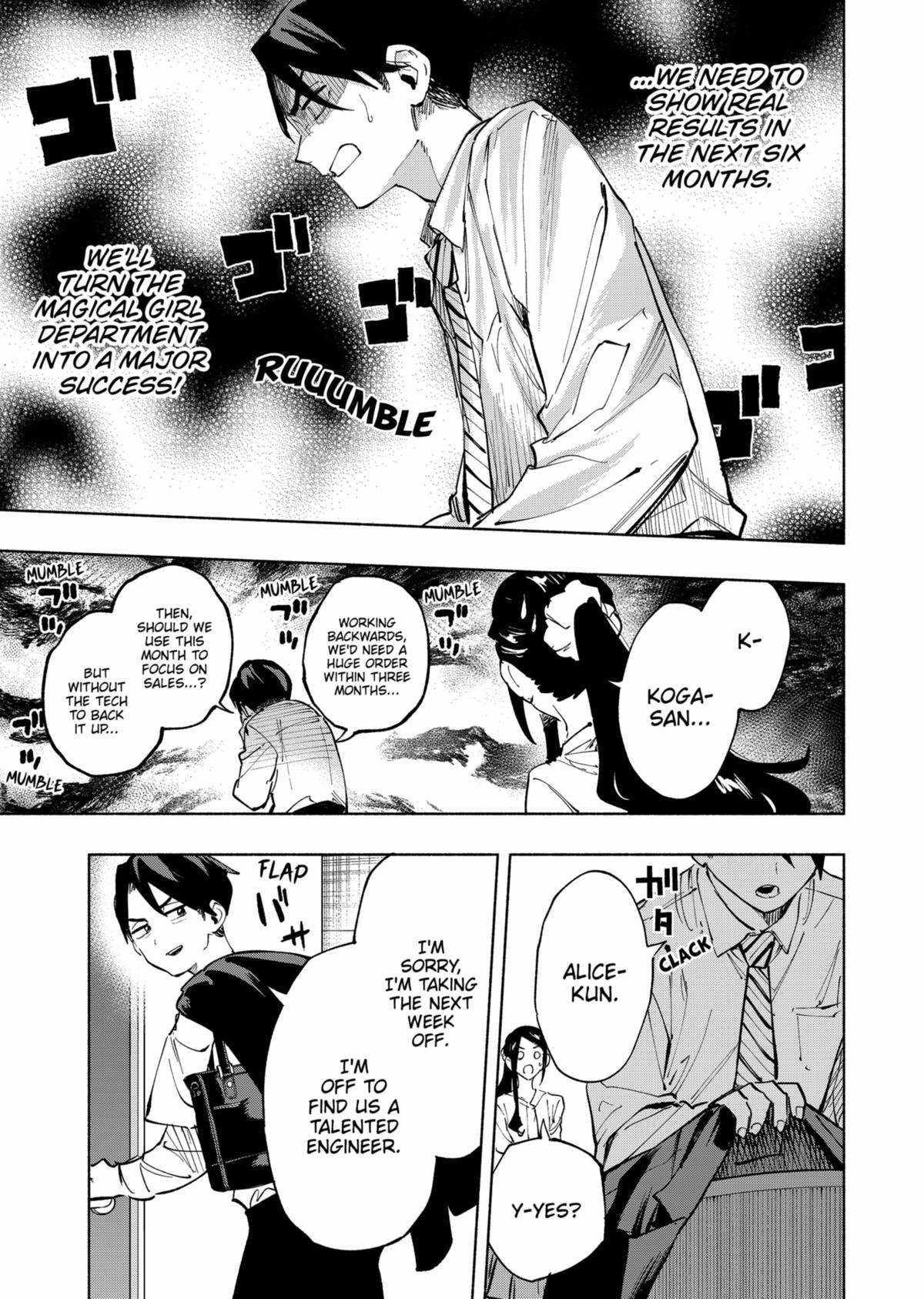 Kabushiki Gaisha Magi Lumiere chapter 113 page 9