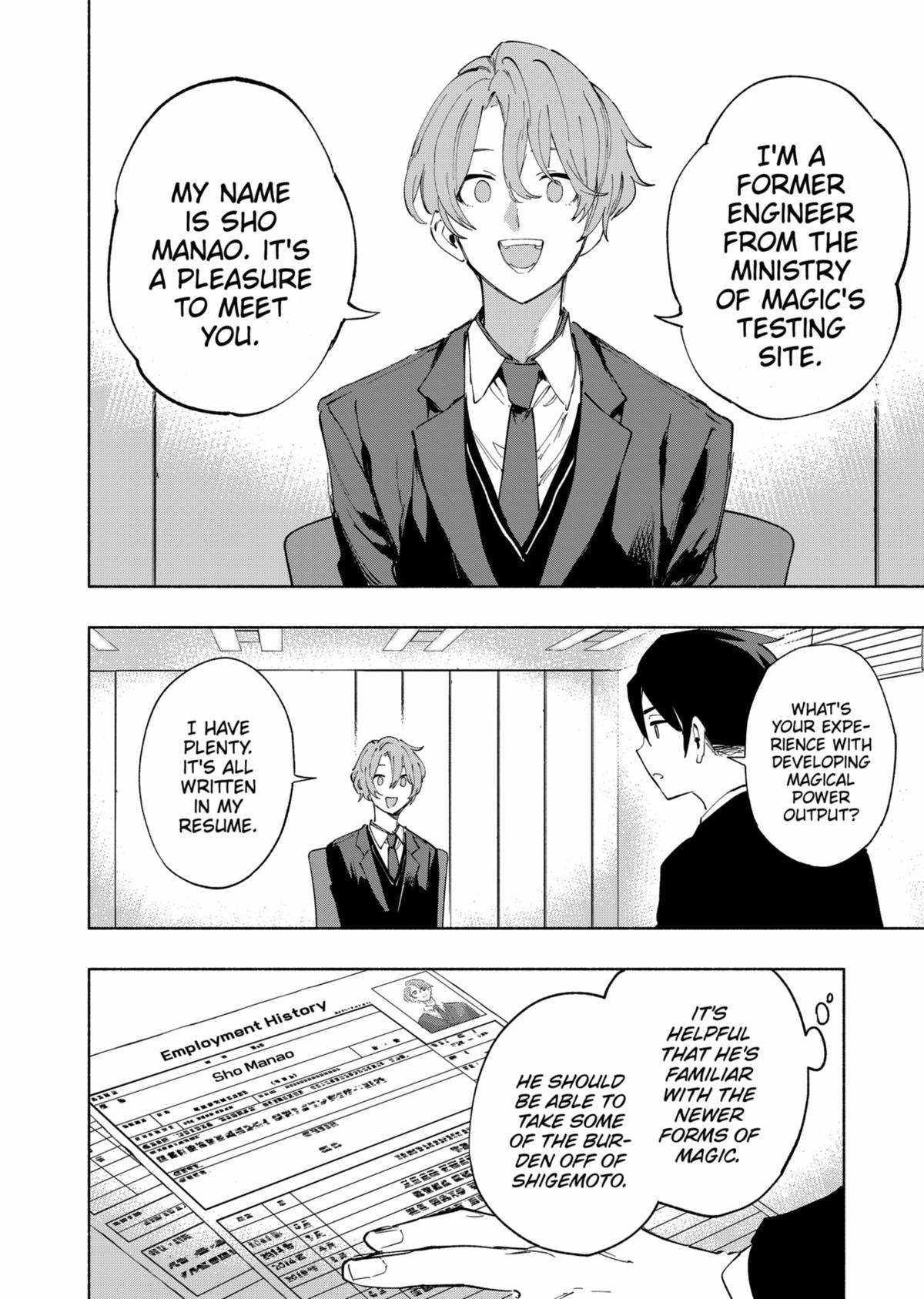 Kabushiki Gaisha Magi Lumiere chapter 114 page 16