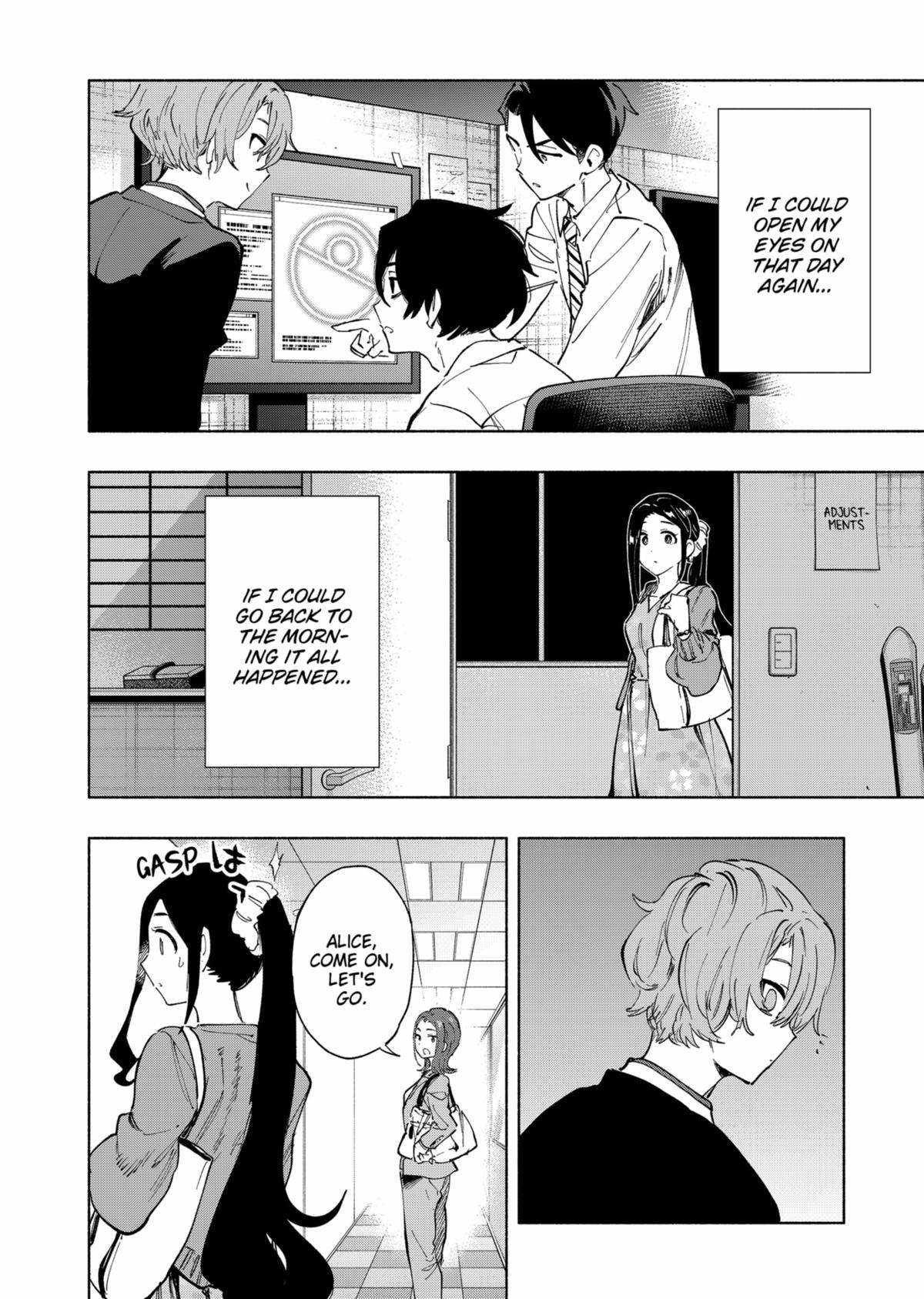 Kabushiki Gaisha Magi Lumiere chapter 114 page 18