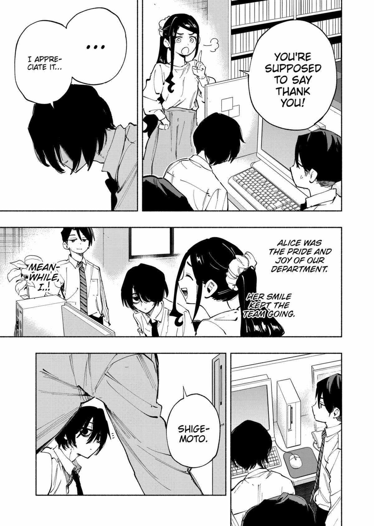 Kabushiki Gaisha Magi Lumiere chapter 114 page 3