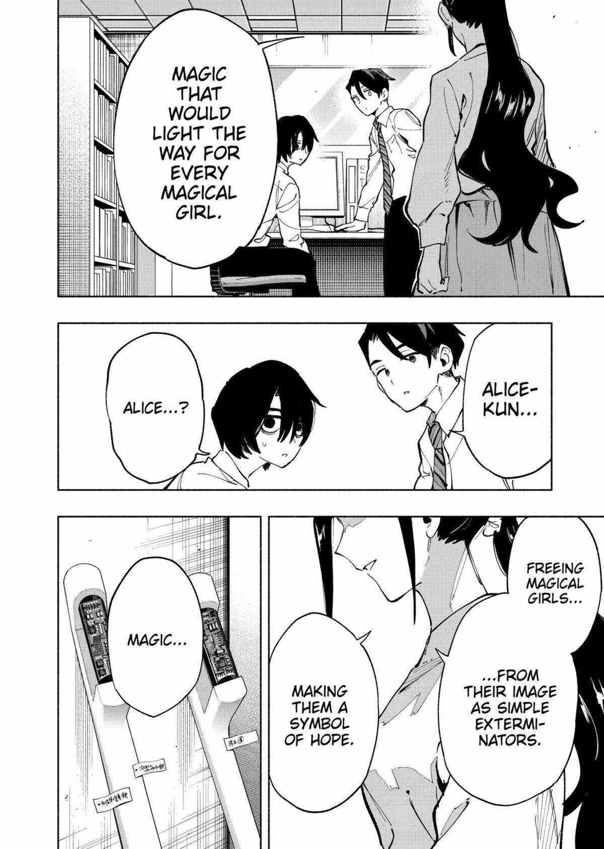 Kabushiki Gaisha Magi Lumiere chapter 114 page 8