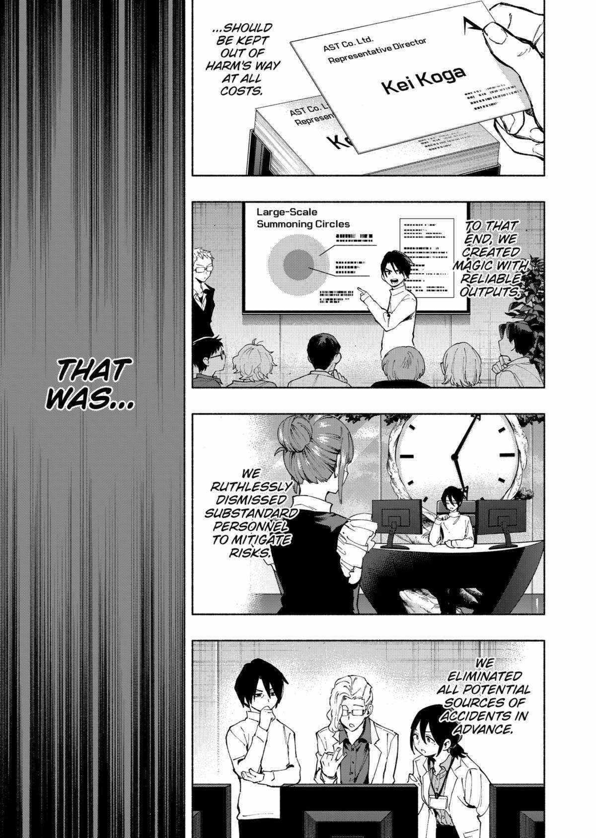 Kabushiki Gaisha Magi Lumiere chapter 115 page 15