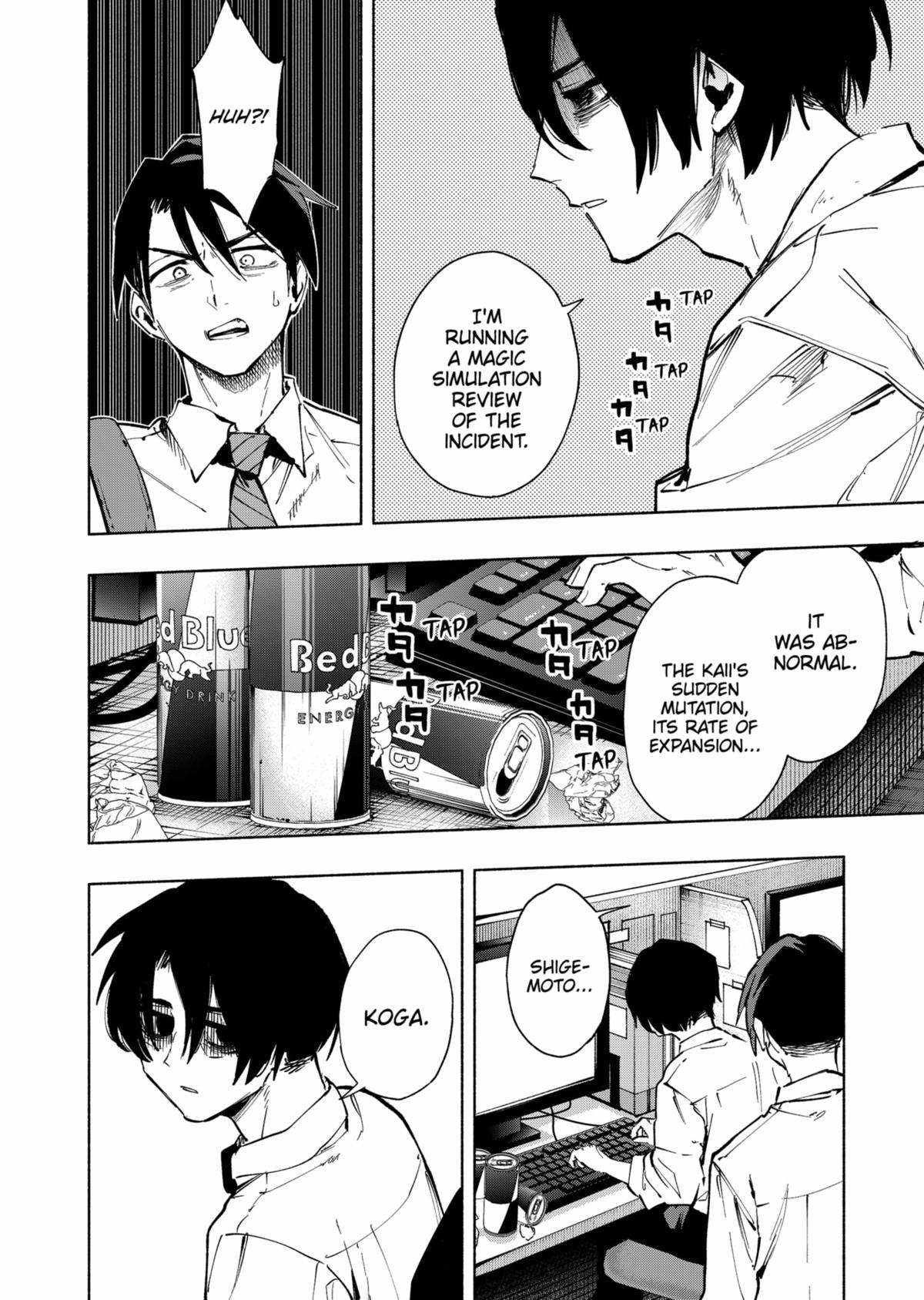 Kabushiki Gaisha Magi Lumiere chapter 115 page 8