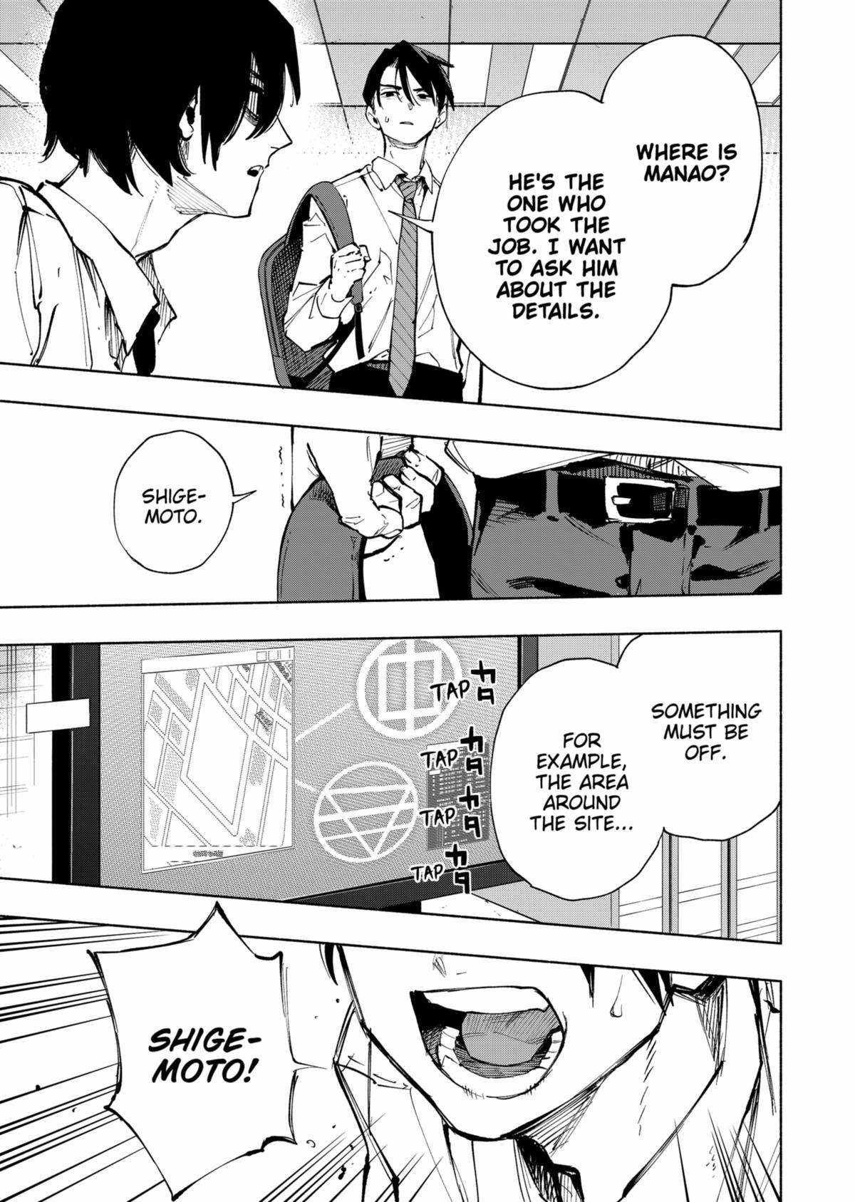 Kabushiki Gaisha Magi Lumiere chapter 115 page 9