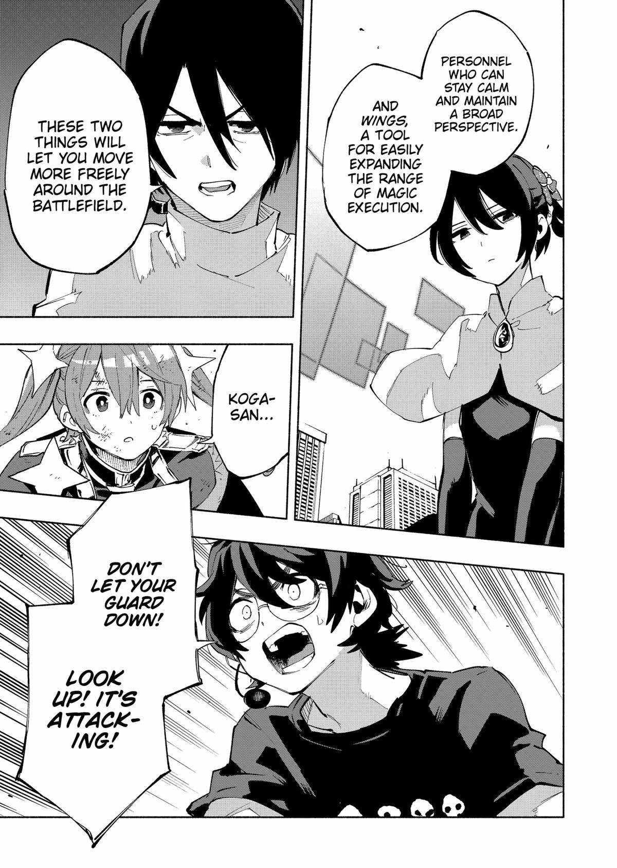 Kabushiki Gaisha Magi Lumiere chapter 116 page 3