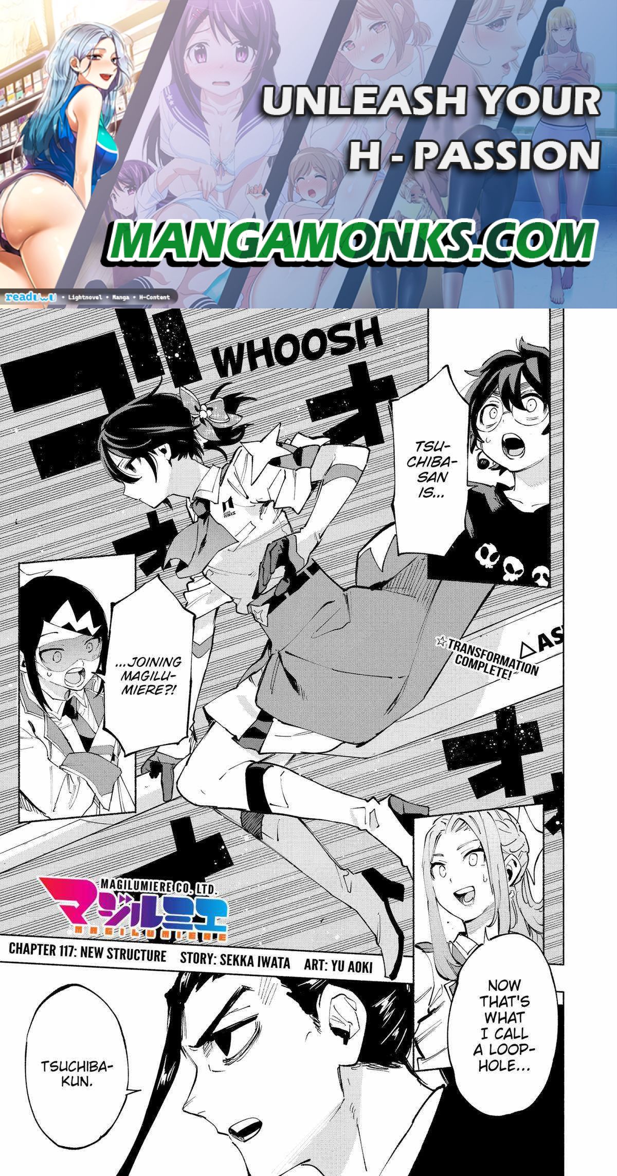 Kabushiki Gaisha Magi Lumiere chapter 117 page 1