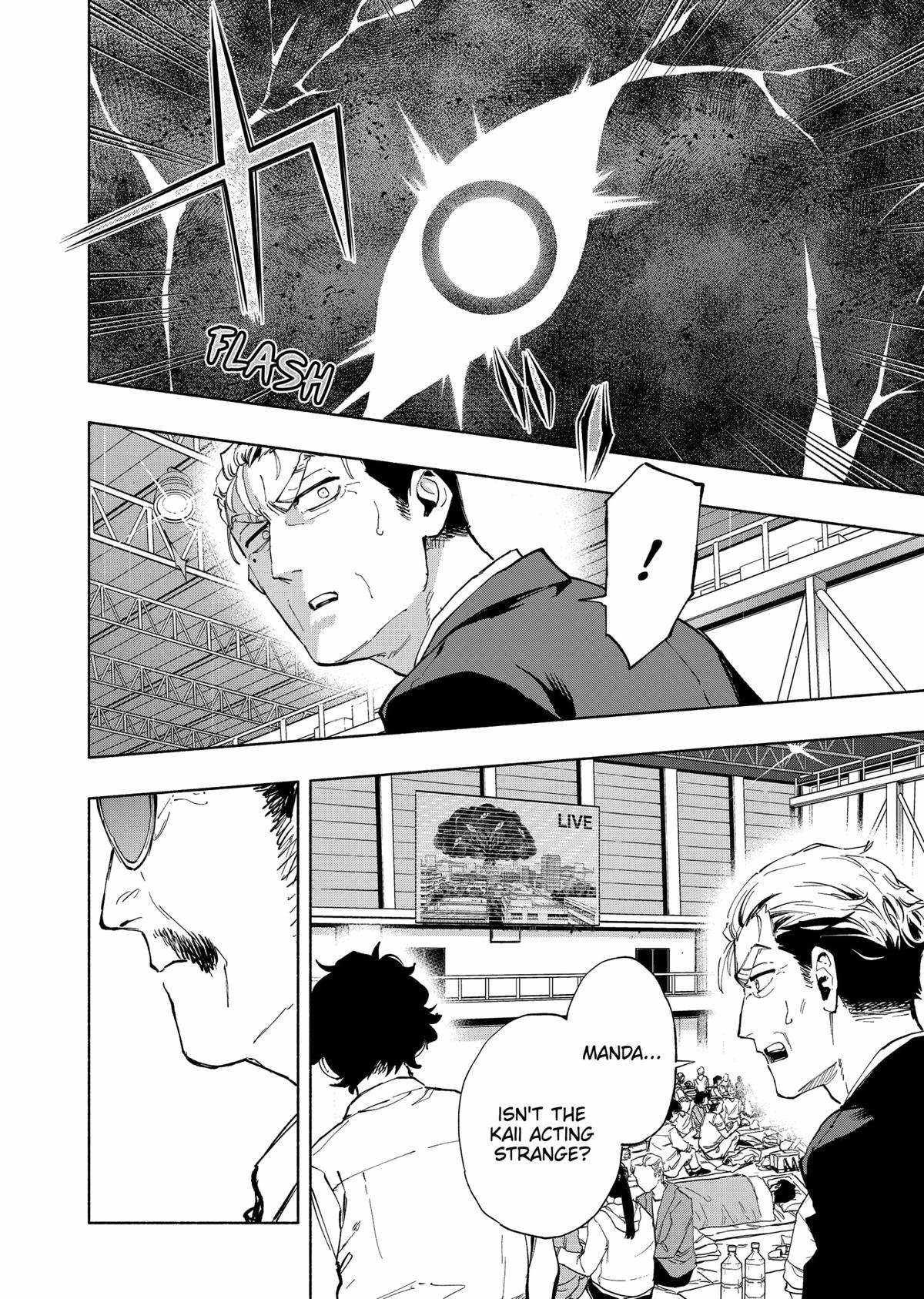 Kabushiki Gaisha Magi Lumiere chapter 117 page 12