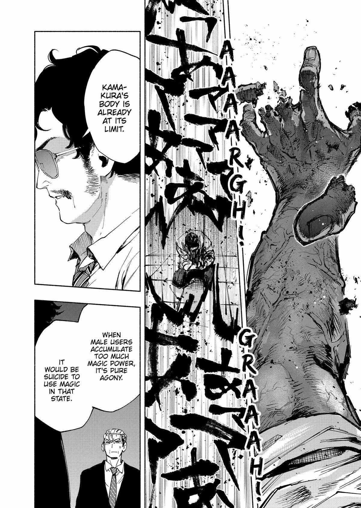 Kabushiki Gaisha Magi Lumiere chapter 117 page 18