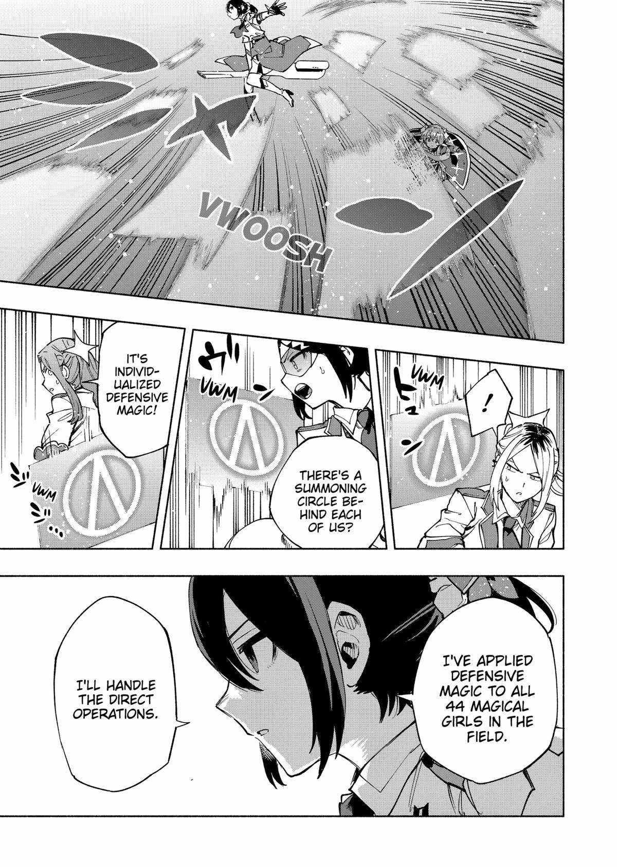 Kabushiki Gaisha Magi Lumiere chapter 117 page 3