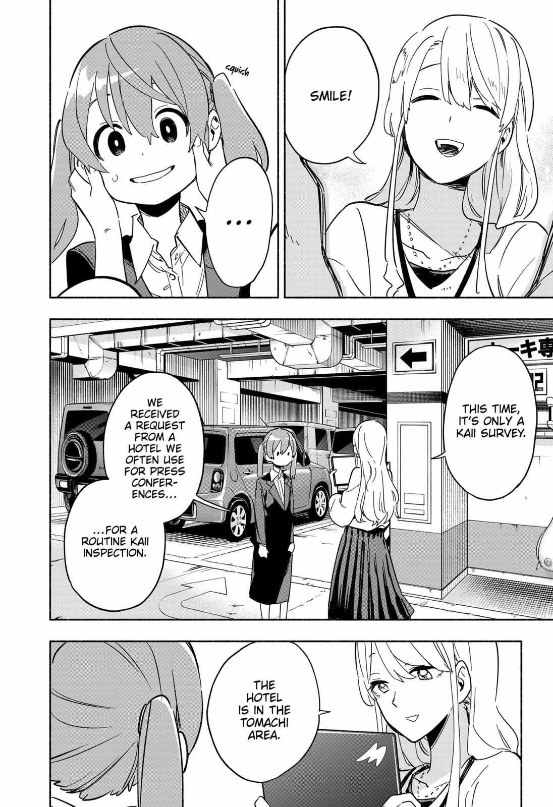 Kabushiki Gaisha Magi Lumiere chapter 12 page 10