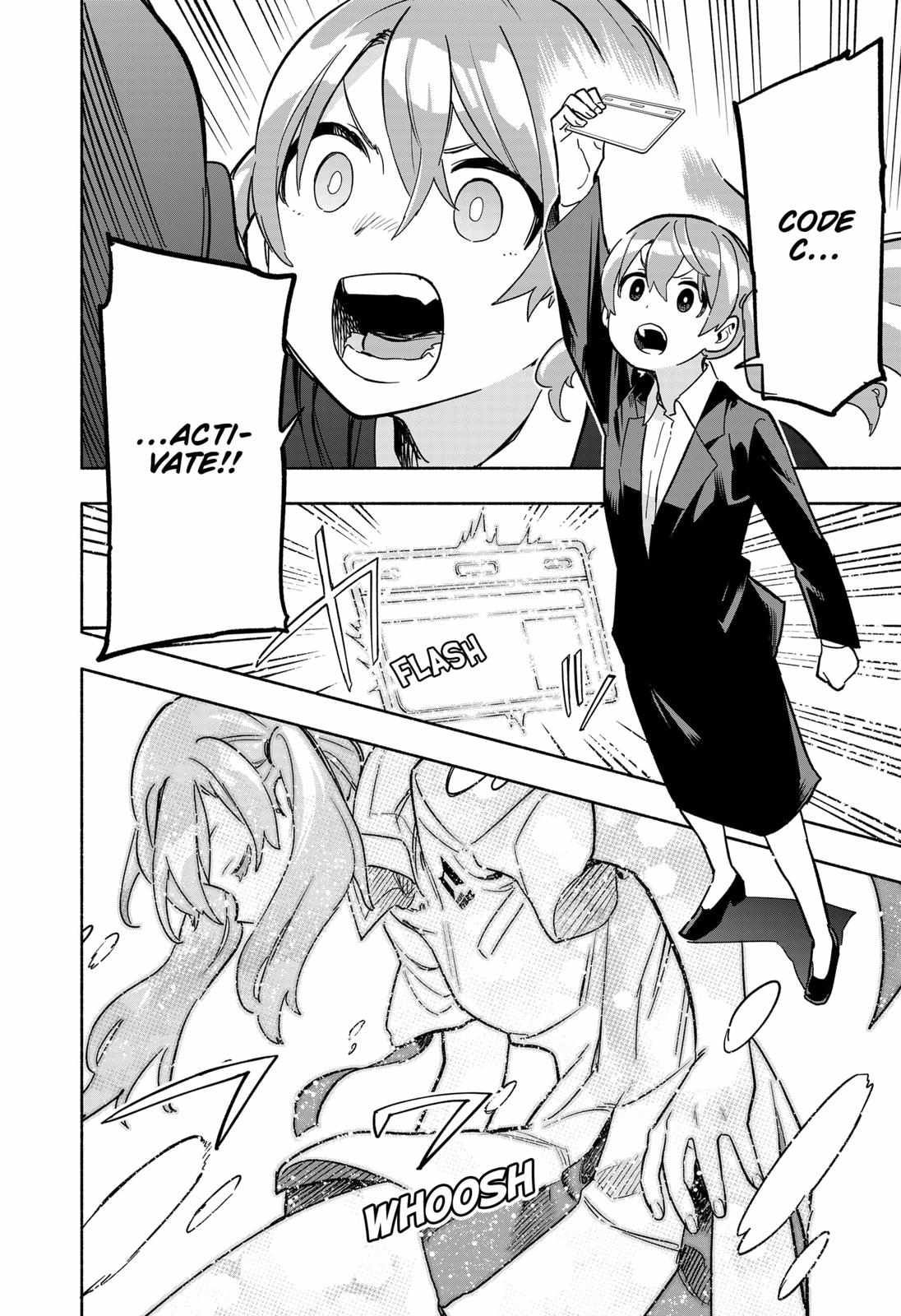 Kabushiki Gaisha Magi Lumiere chapter 12 page 12