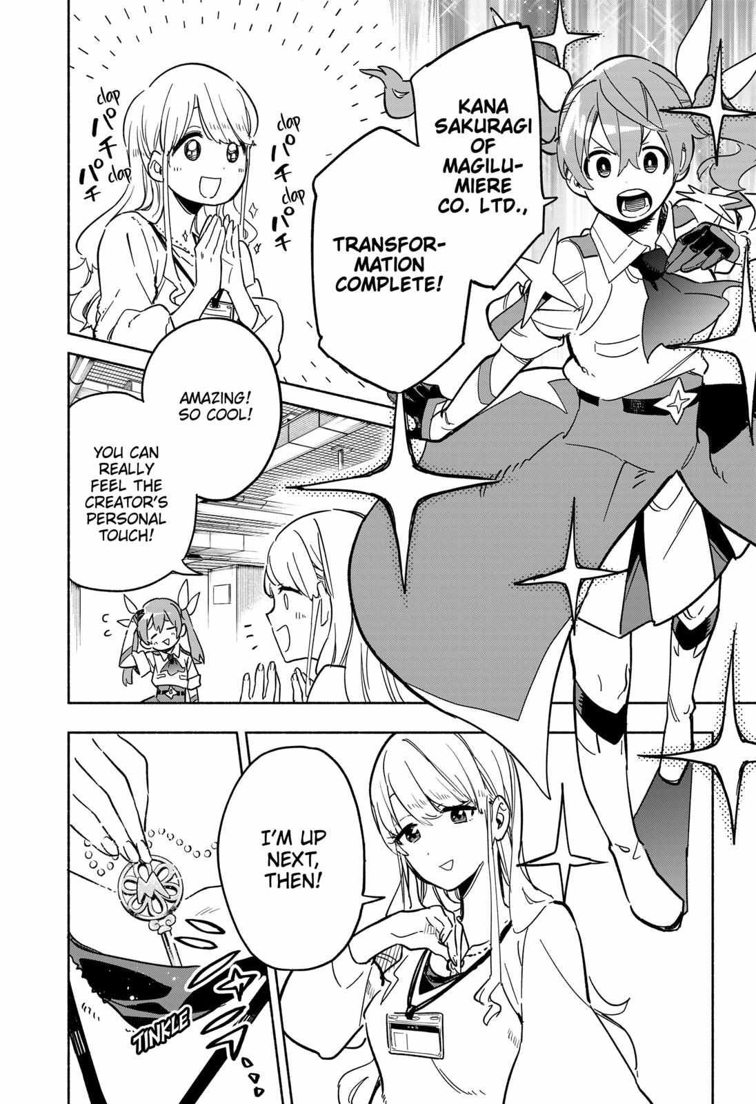 Kabushiki Gaisha Magi Lumiere chapter 12 page 14