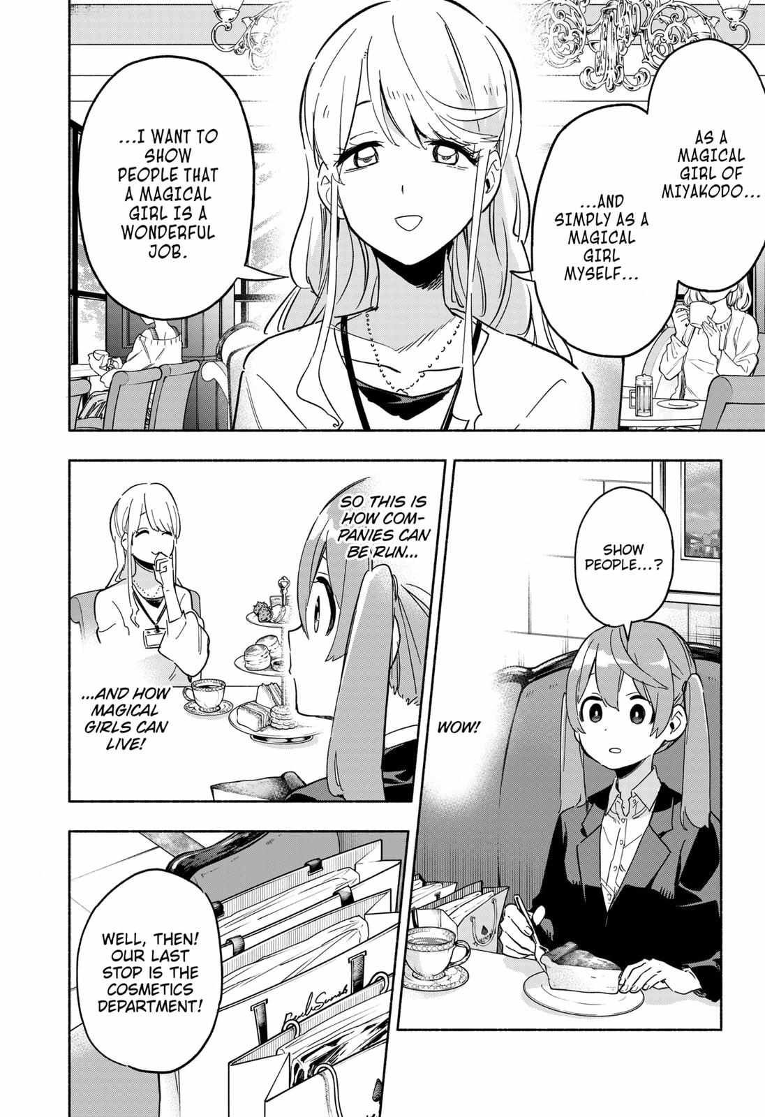 Kabushiki Gaisha Magi Lumiere chapter 12 page 6