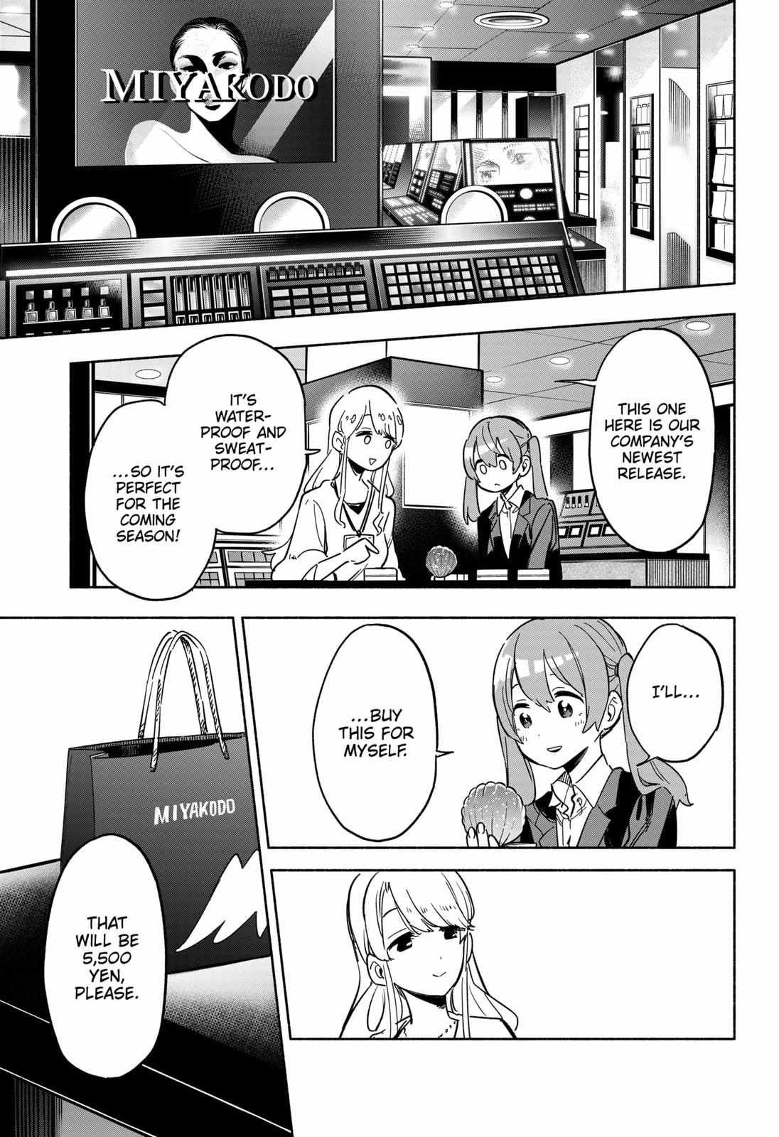 Kabushiki Gaisha Magi Lumiere chapter 12 page 7