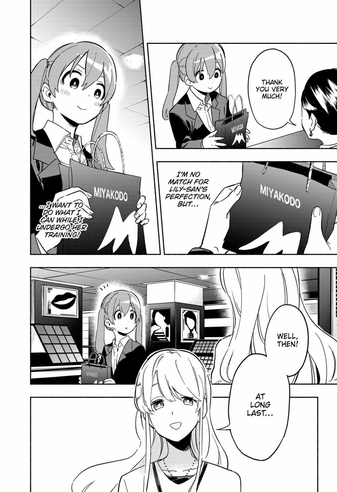 Kabushiki Gaisha Magi Lumiere chapter 12 page 8