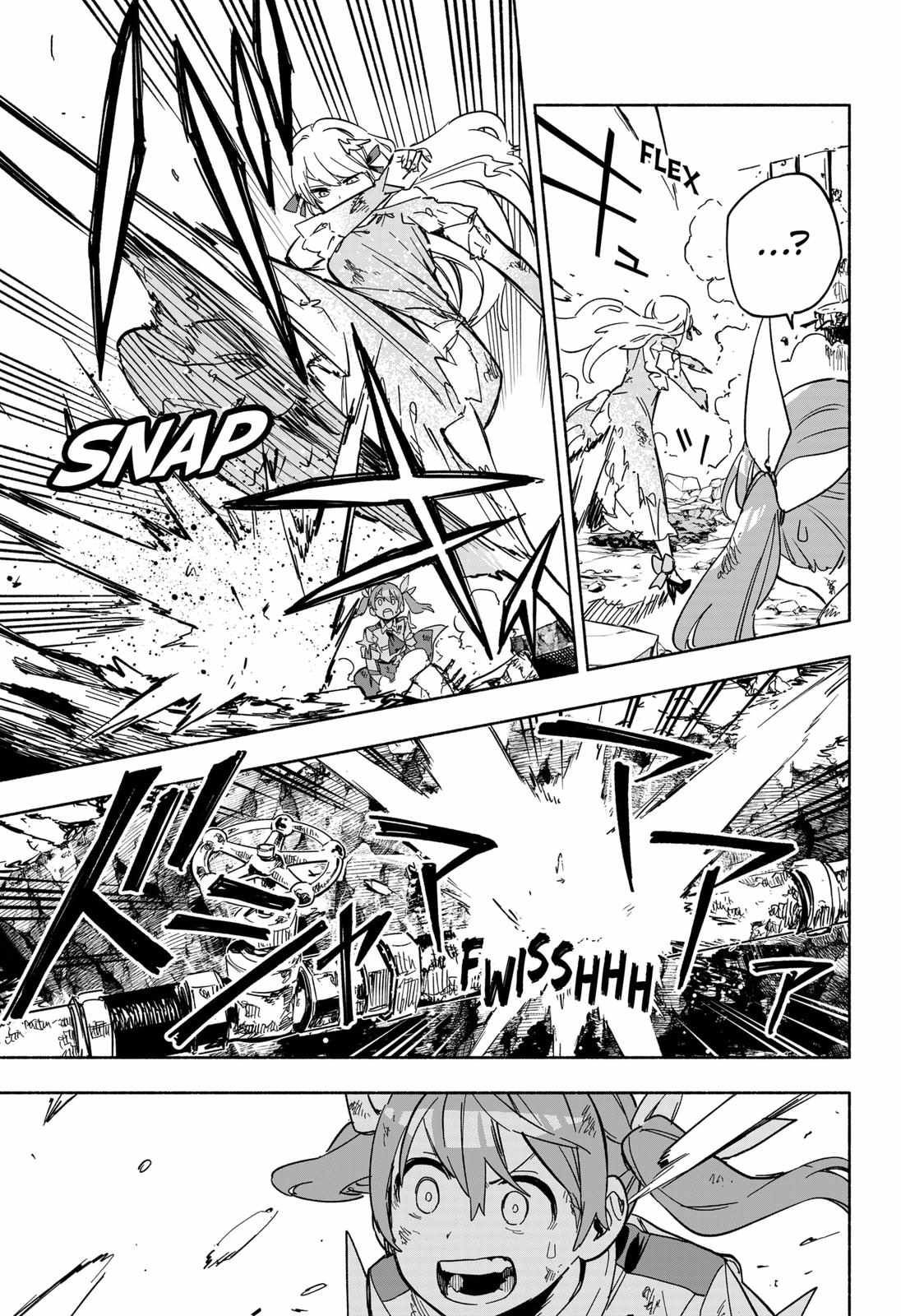 Kabushiki Gaisha Magi Lumiere chapter 13 page 17