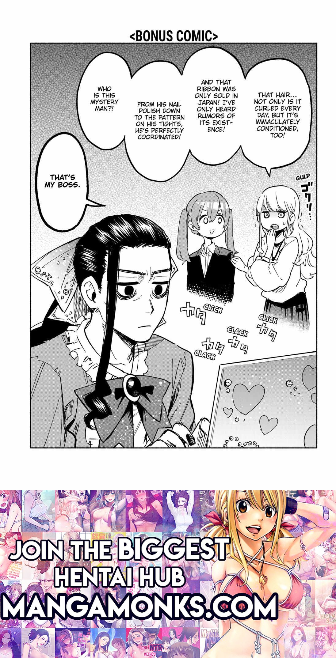 Kabushiki Gaisha Magi Lumiere chapter 13 page 20