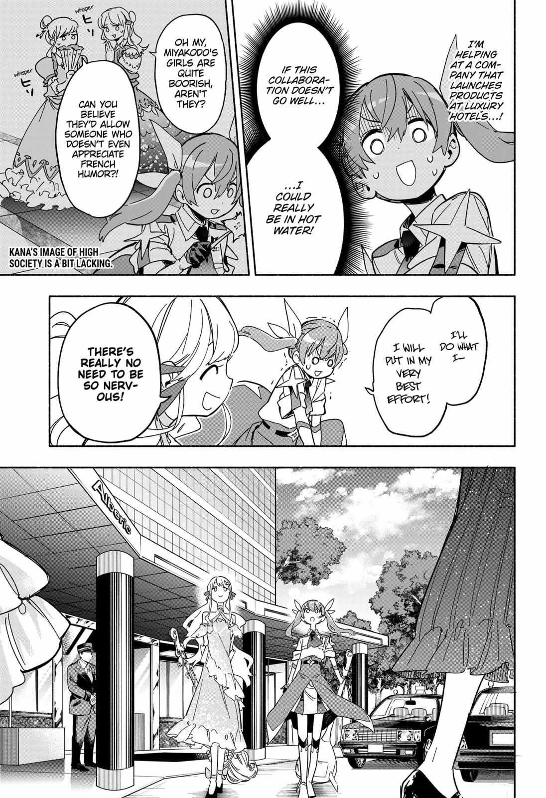 Kabushiki Gaisha Magi Lumiere chapter 13 page 5