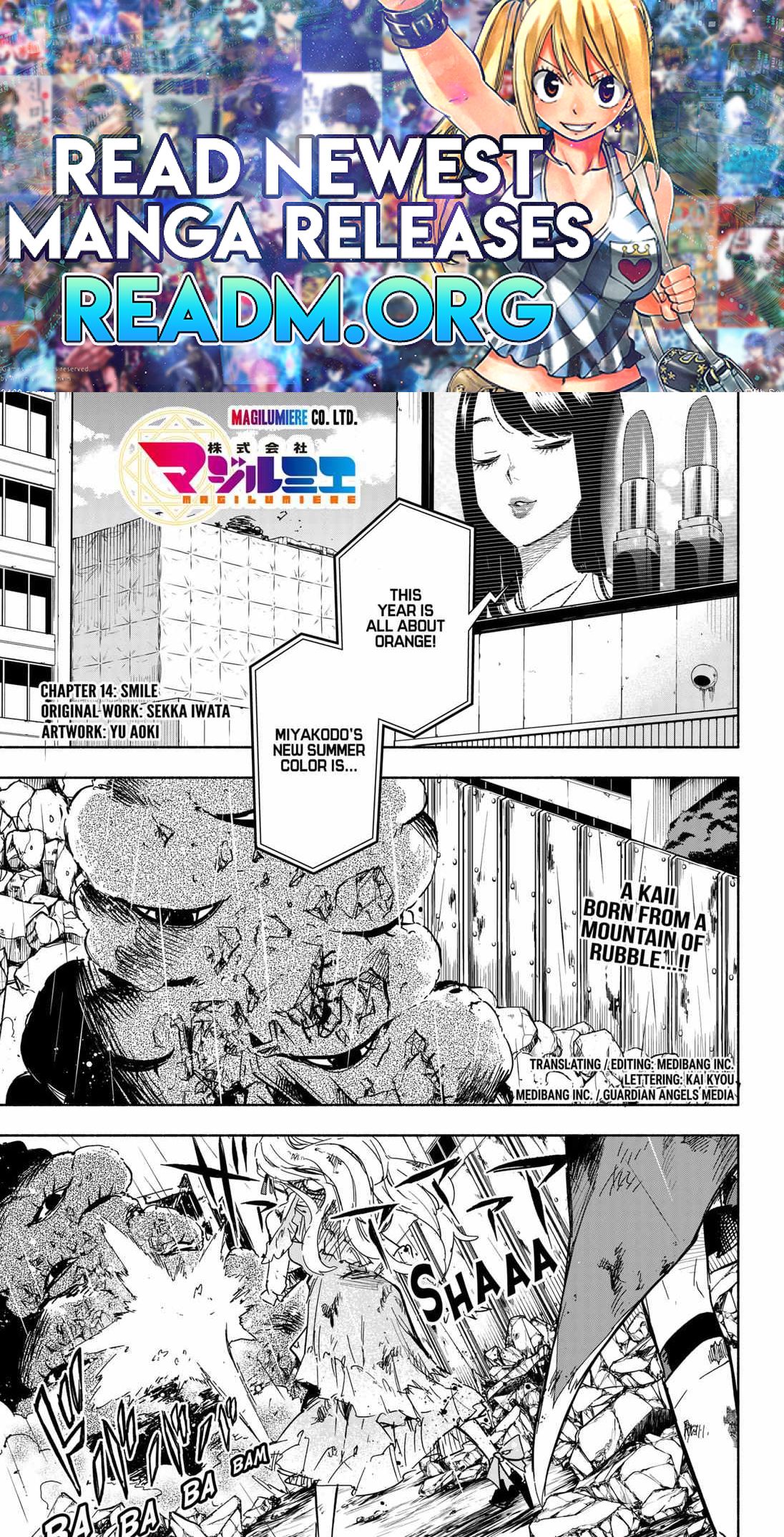 Kabushiki Gaisha Magi Lumiere chapter 14 page 1