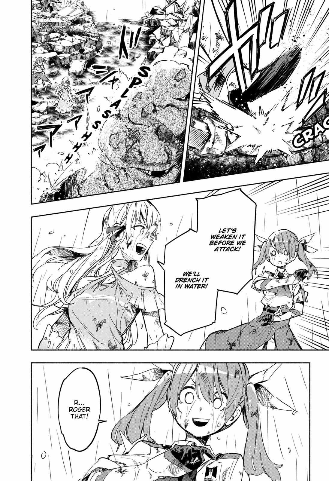 Kabushiki Gaisha Magi Lumiere chapter 14 page 2