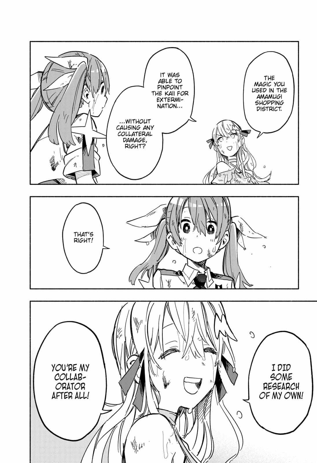 Kabushiki Gaisha Magi Lumiere chapter 14 page 6