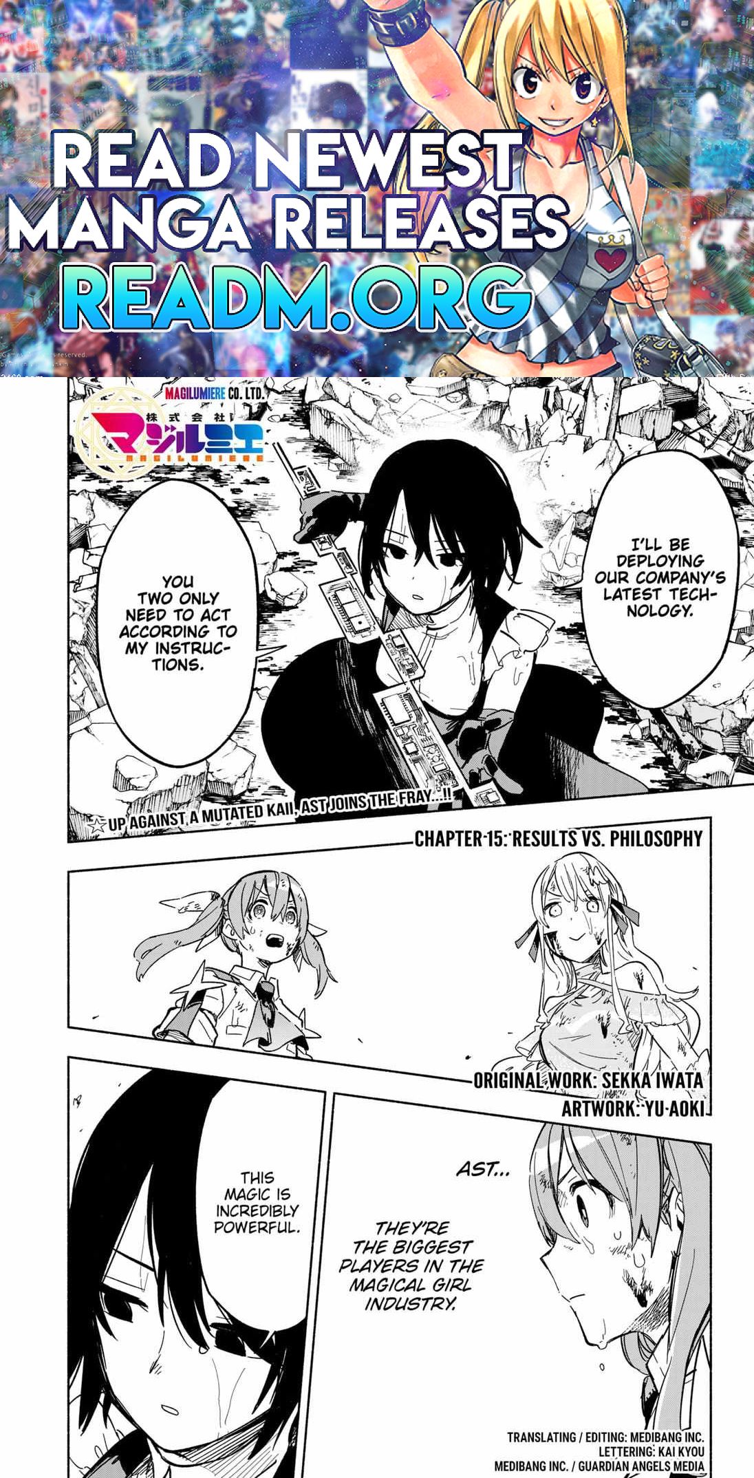 Kabushiki Gaisha Magi Lumiere chapter 15 page 1