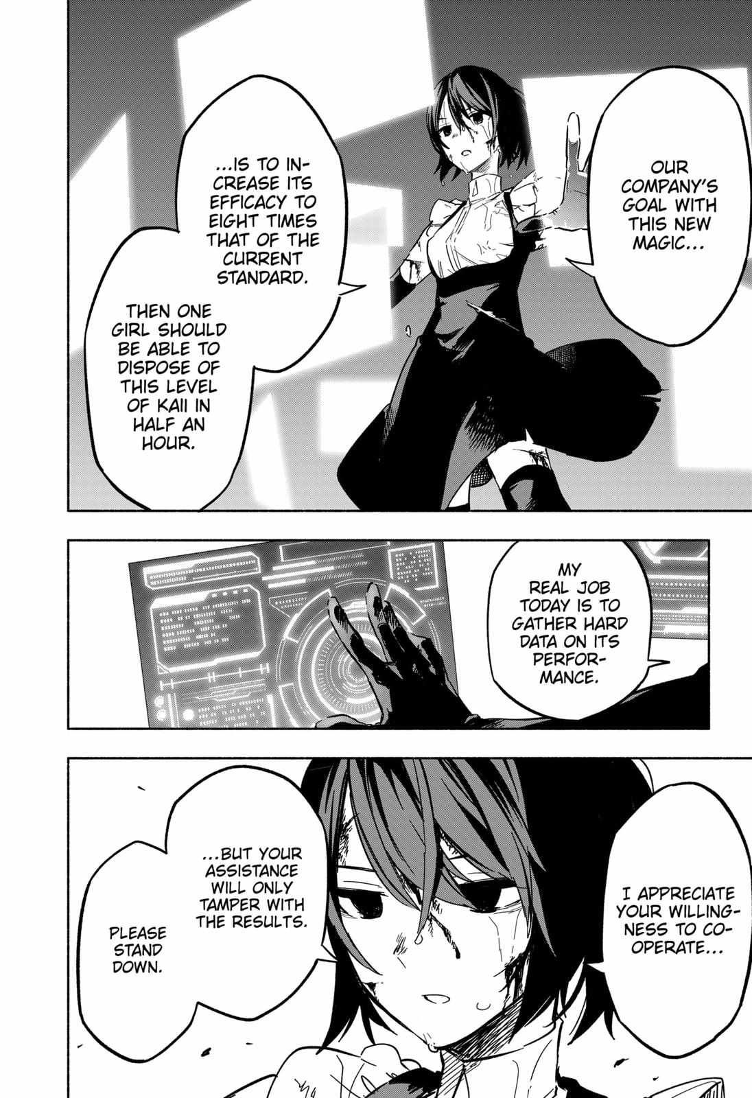 Kabushiki Gaisha Magi Lumiere chapter 15 page 12