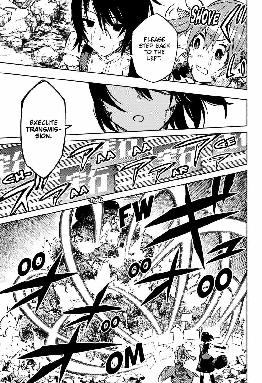 Kabushiki Gaisha Magi Lumiere chapter 15 page 17