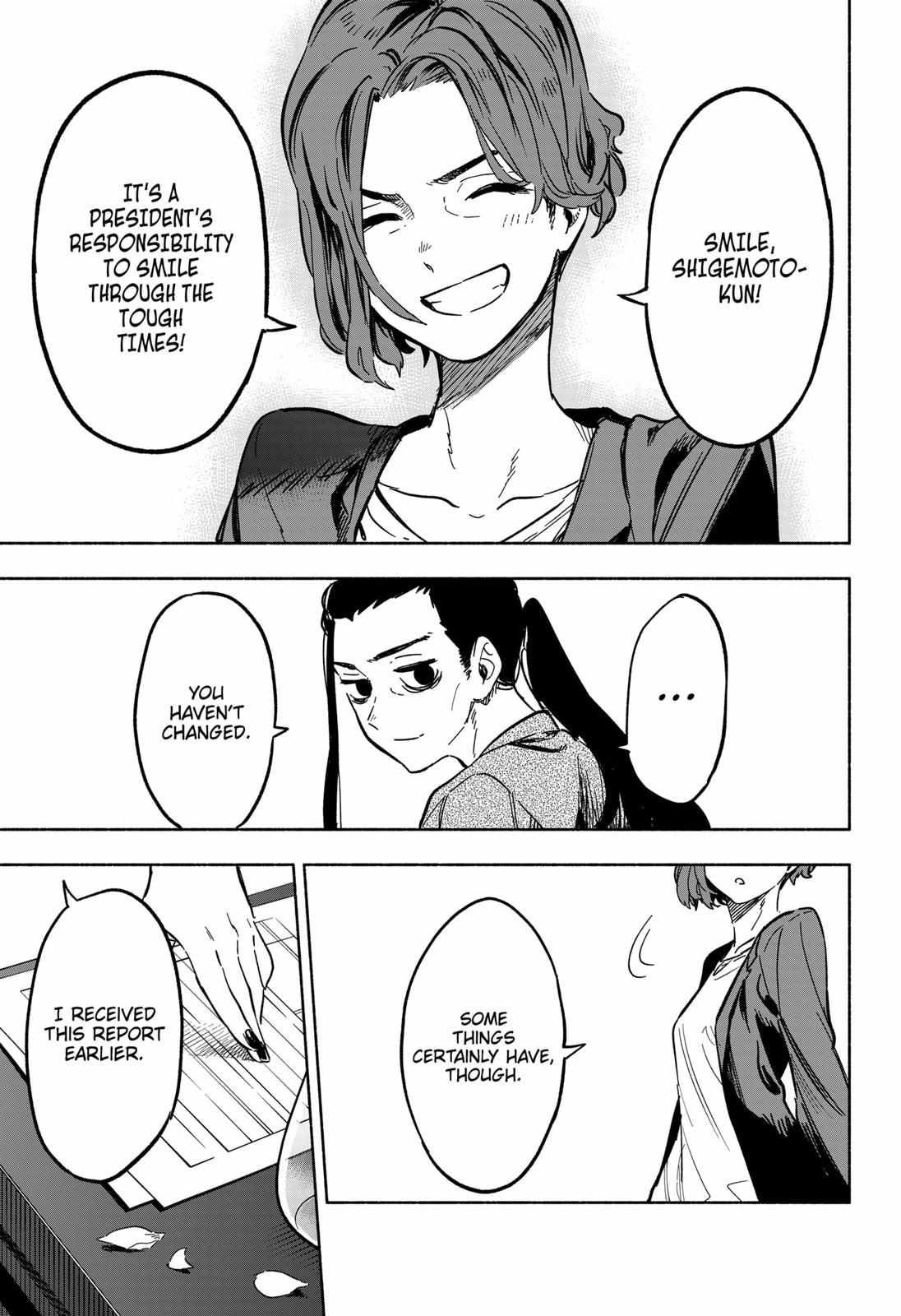 Kabushiki Gaisha Magi Lumiere chapter 16 page 17