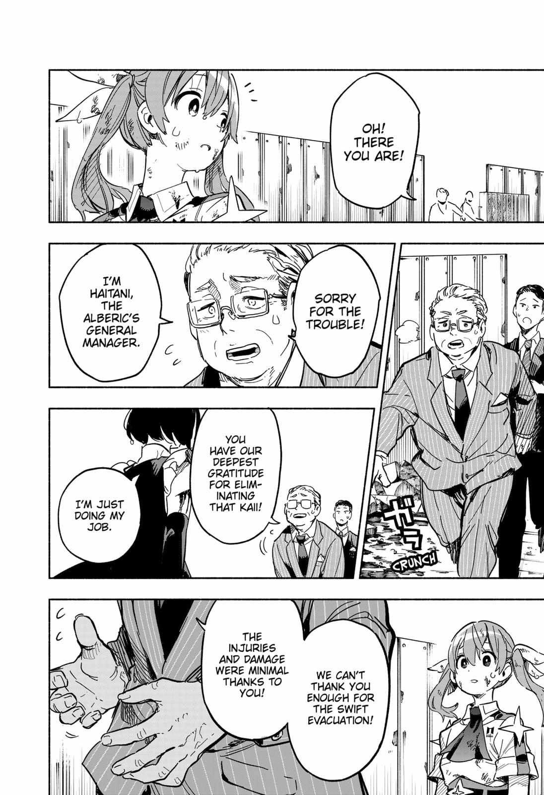 Kabushiki Gaisha Magi Lumiere chapter 16 page 2