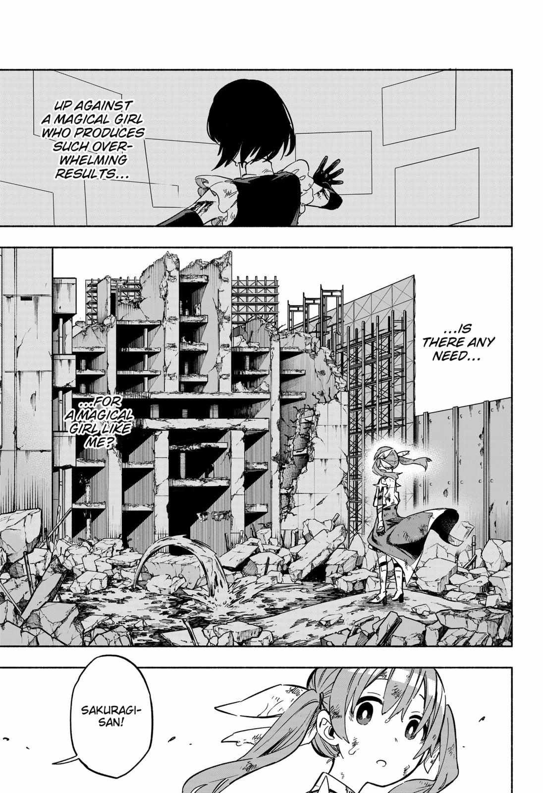 Kabushiki Gaisha Magi Lumiere chapter 16 page 5