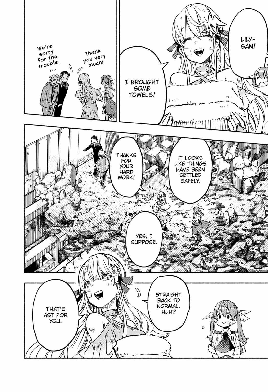 Kabushiki Gaisha Magi Lumiere chapter 16 page 6