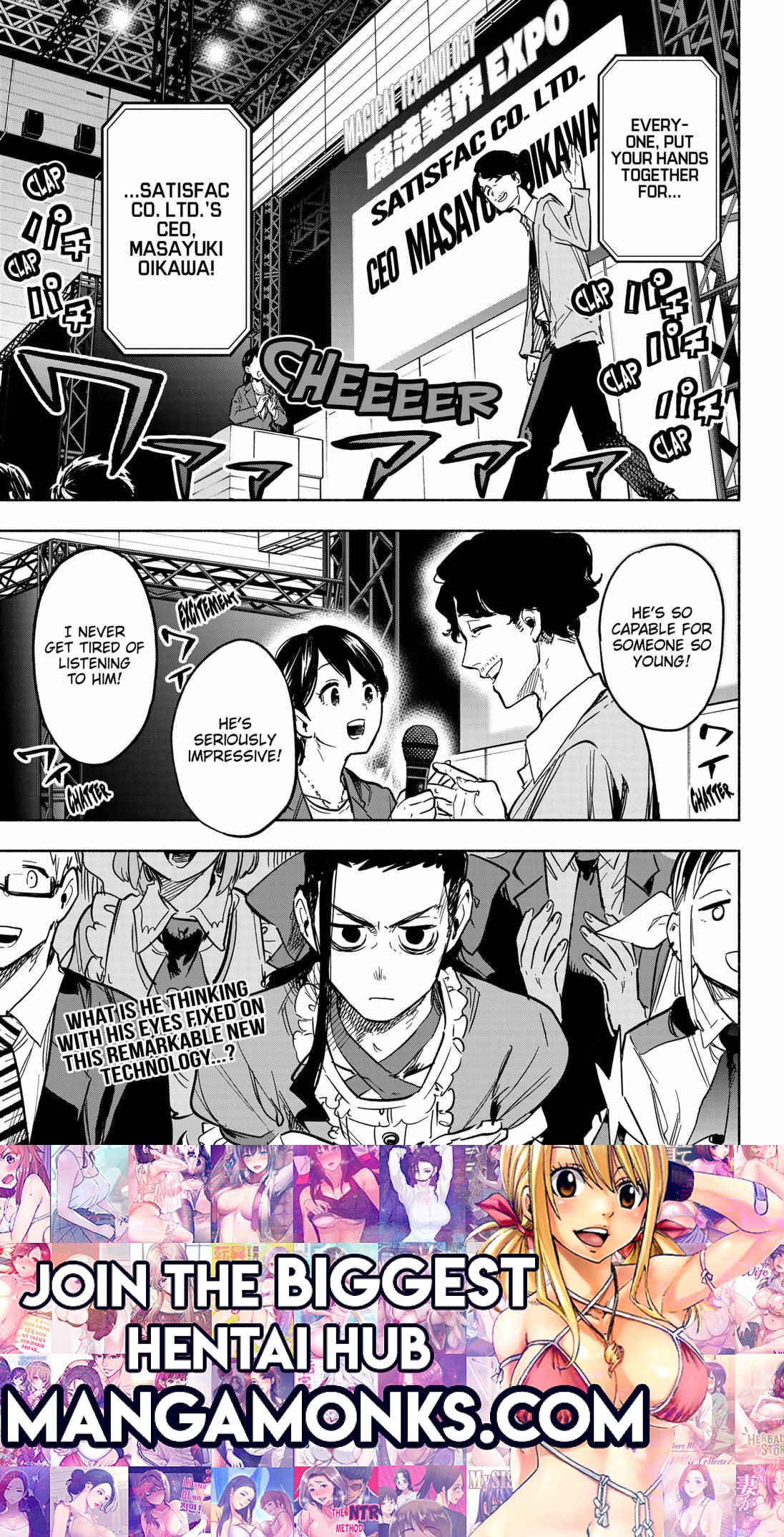 Kabushiki Gaisha Magi Lumiere chapter 17 page 19