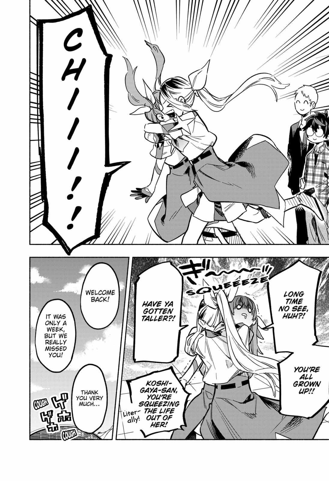 Kabushiki Gaisha Magi Lumiere chapter 17 page 2