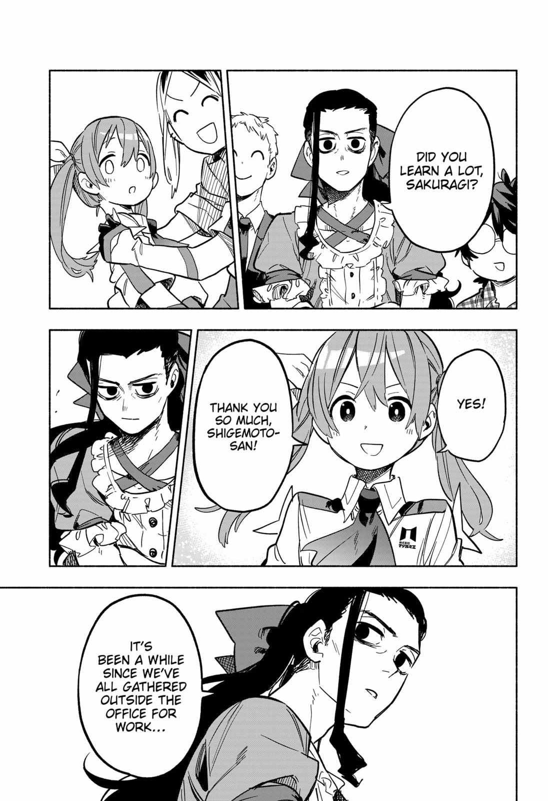 Kabushiki Gaisha Magi Lumiere chapter 17 page 3