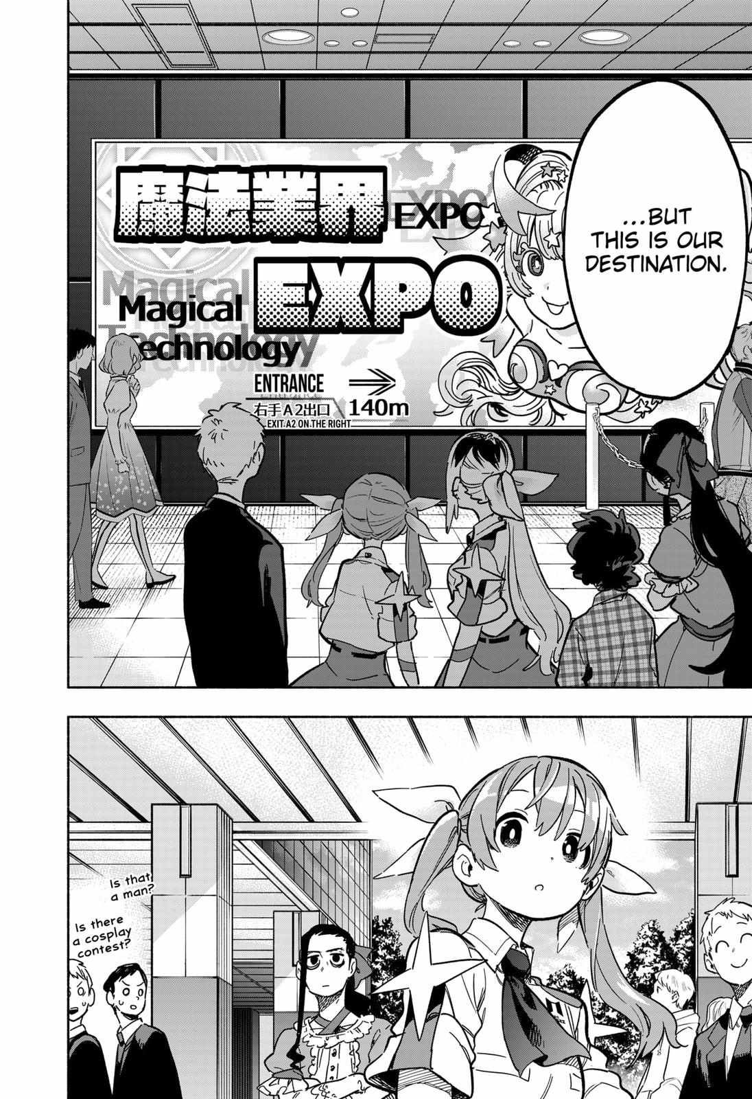 Kabushiki Gaisha Magi Lumiere chapter 17 page 4