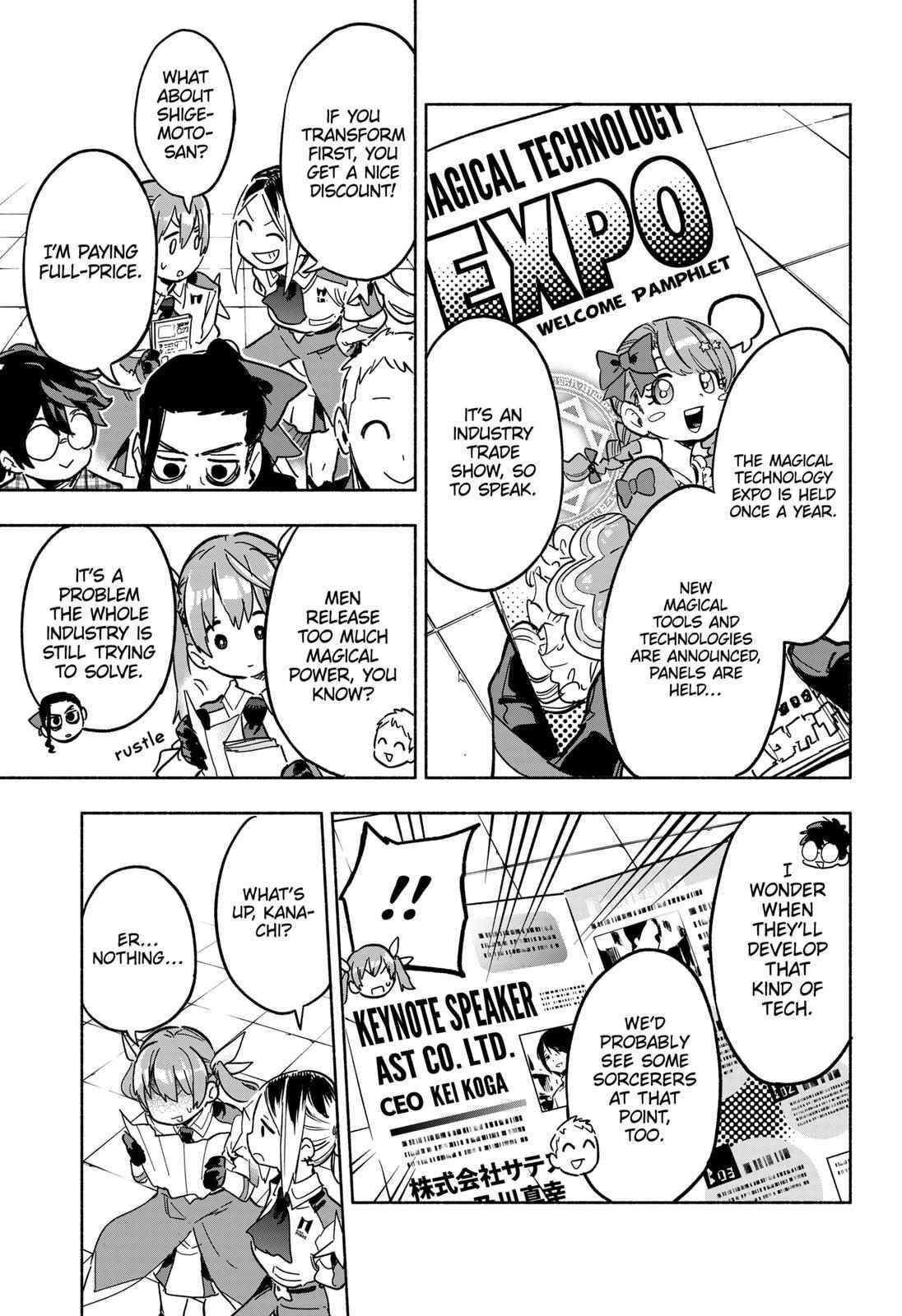 Kabushiki Gaisha Magi Lumiere chapter 17 page 5