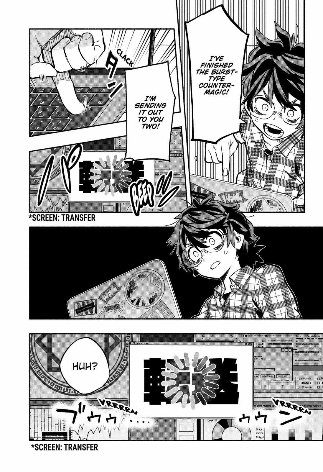 Kabushiki Gaisha Magi Lumiere chapter 19 page 16