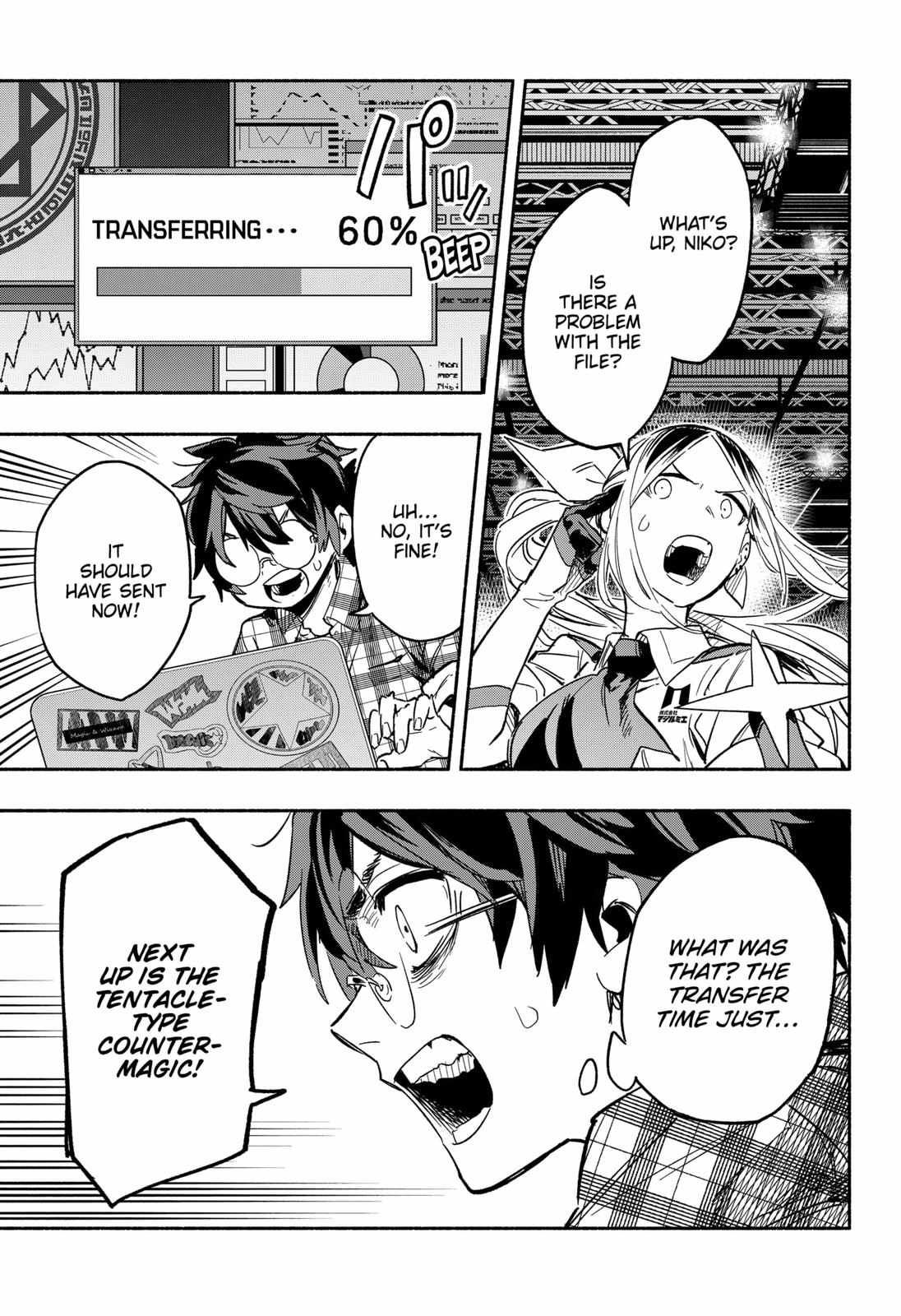 Kabushiki Gaisha Magi Lumiere chapter 19 page 17