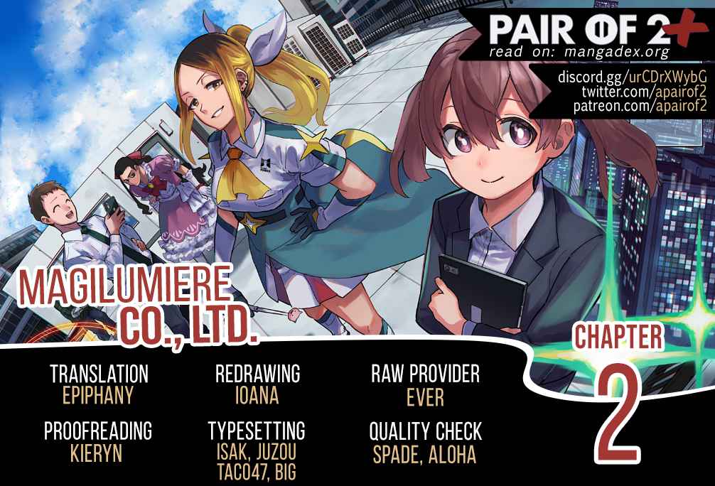 Kabushiki Gaisha Magi Lumiere chapter 2 page 1