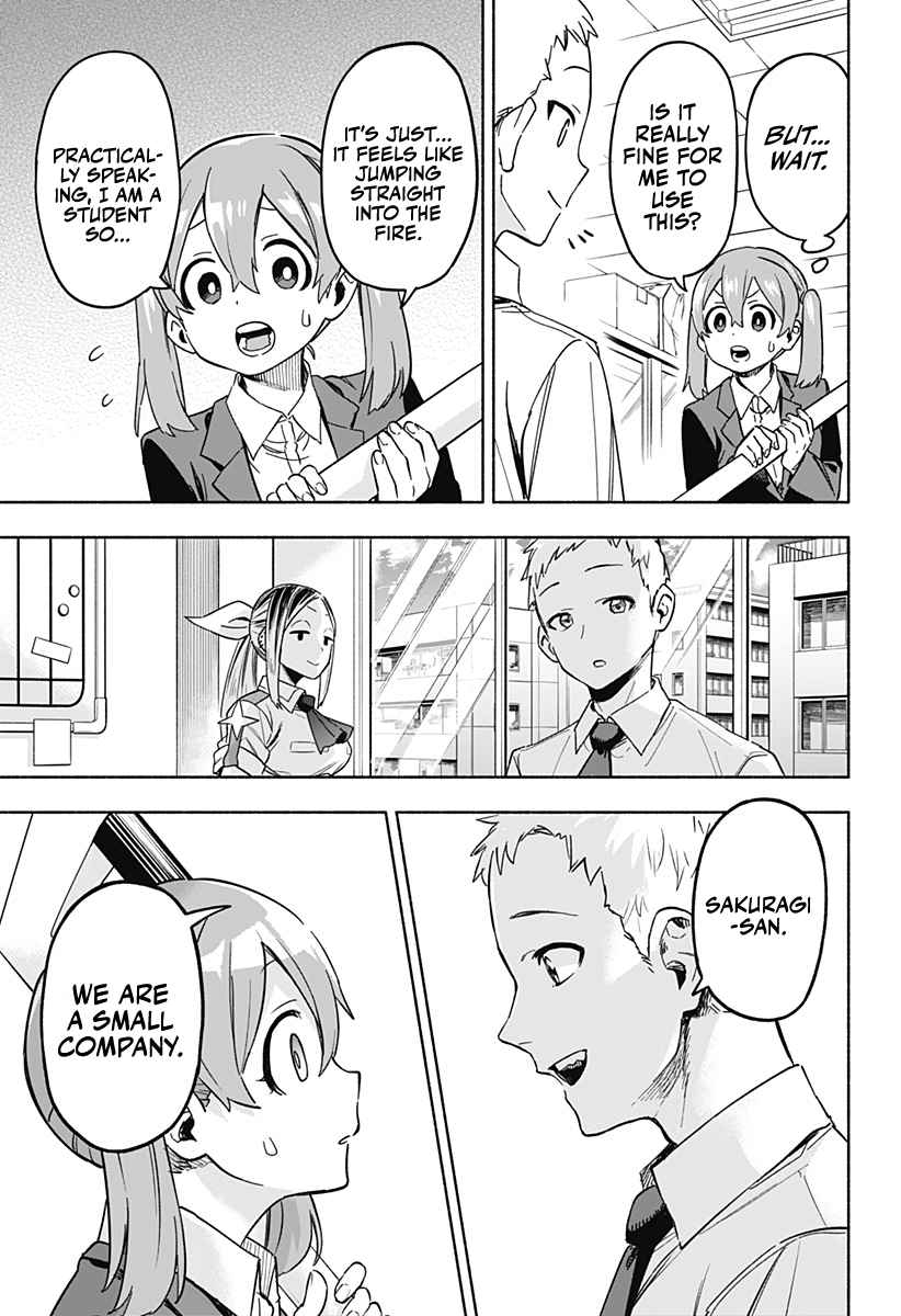 Kabushiki Gaisha Magi Lumiere chapter 2 page 10