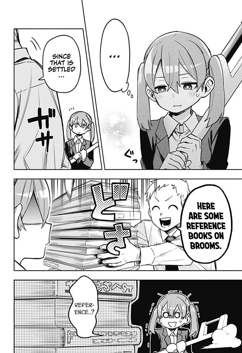 Kabushiki Gaisha Magi Lumiere chapter 2 page 13