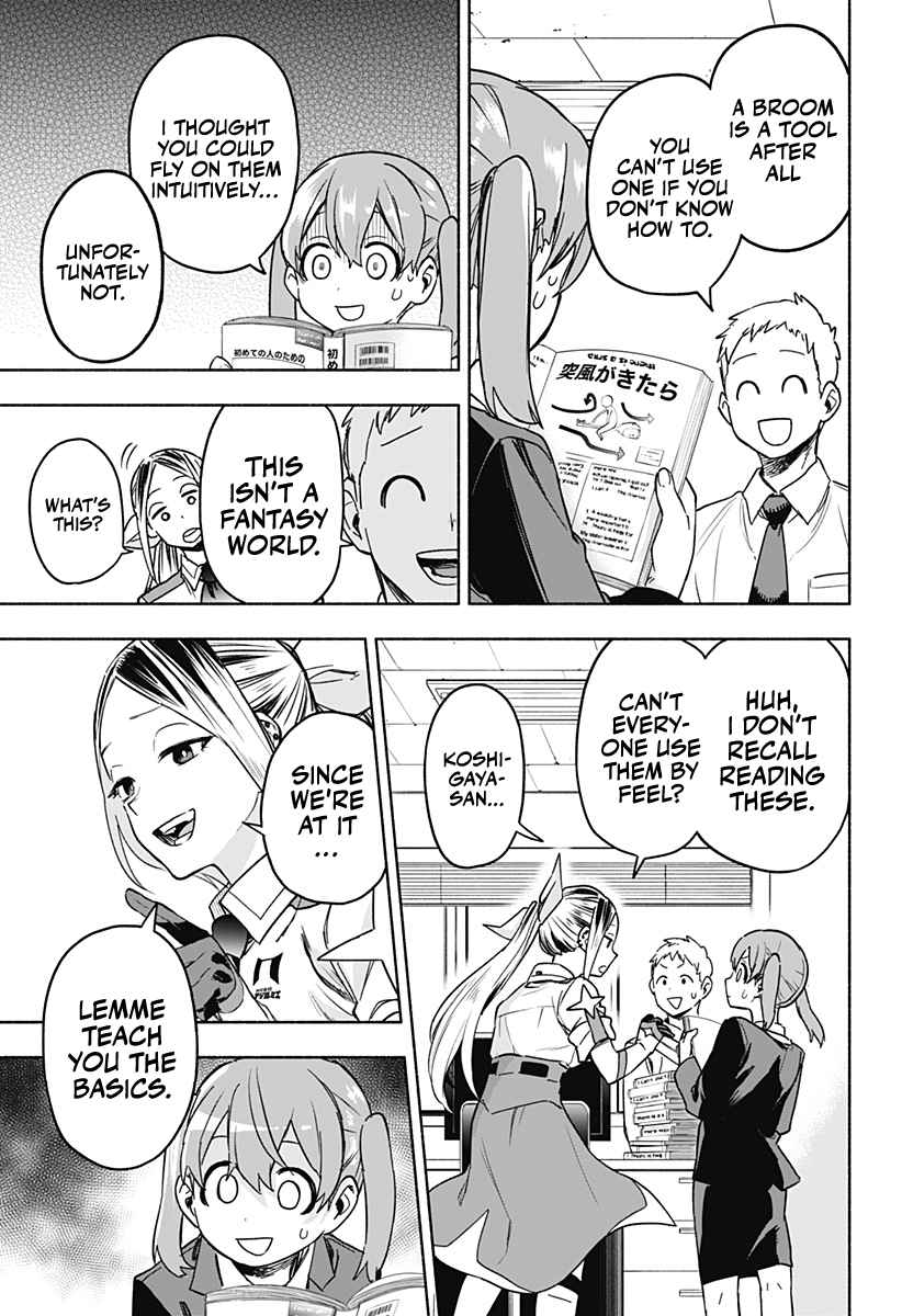 Kabushiki Gaisha Magi Lumiere chapter 2 page 14