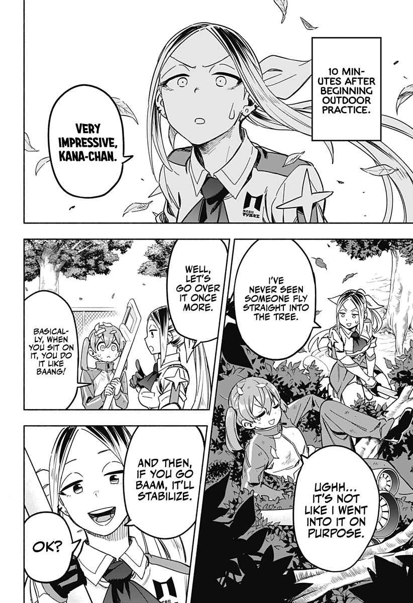 Kabushiki Gaisha Magi Lumiere chapter 2 page 15