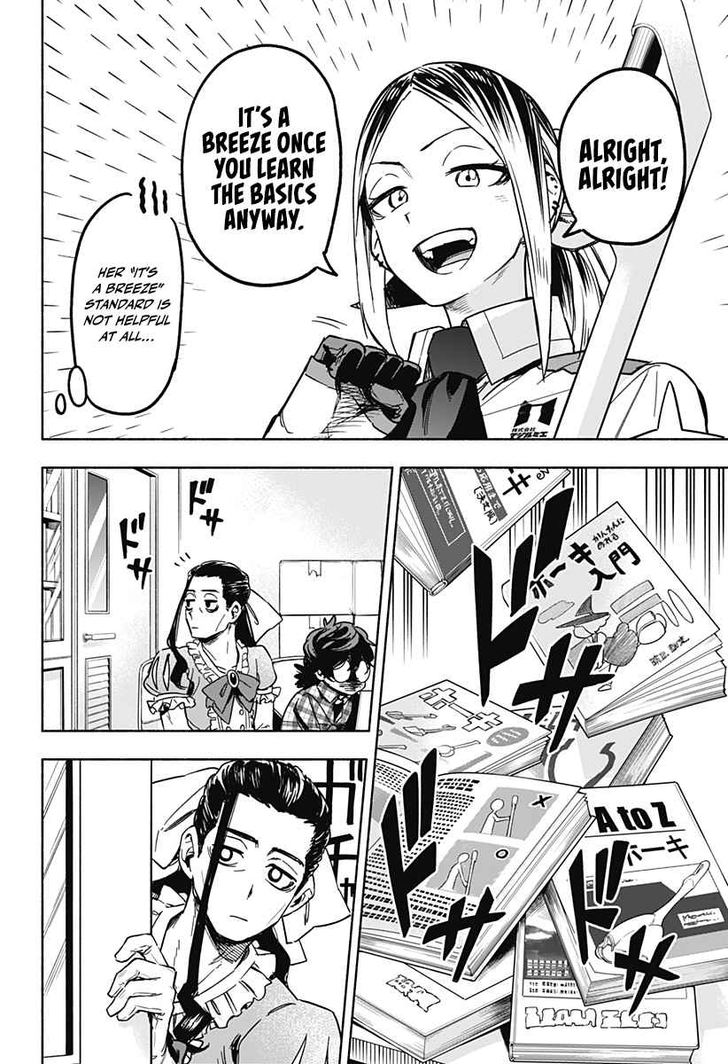 Kabushiki Gaisha Magi Lumiere chapter 2 page 17