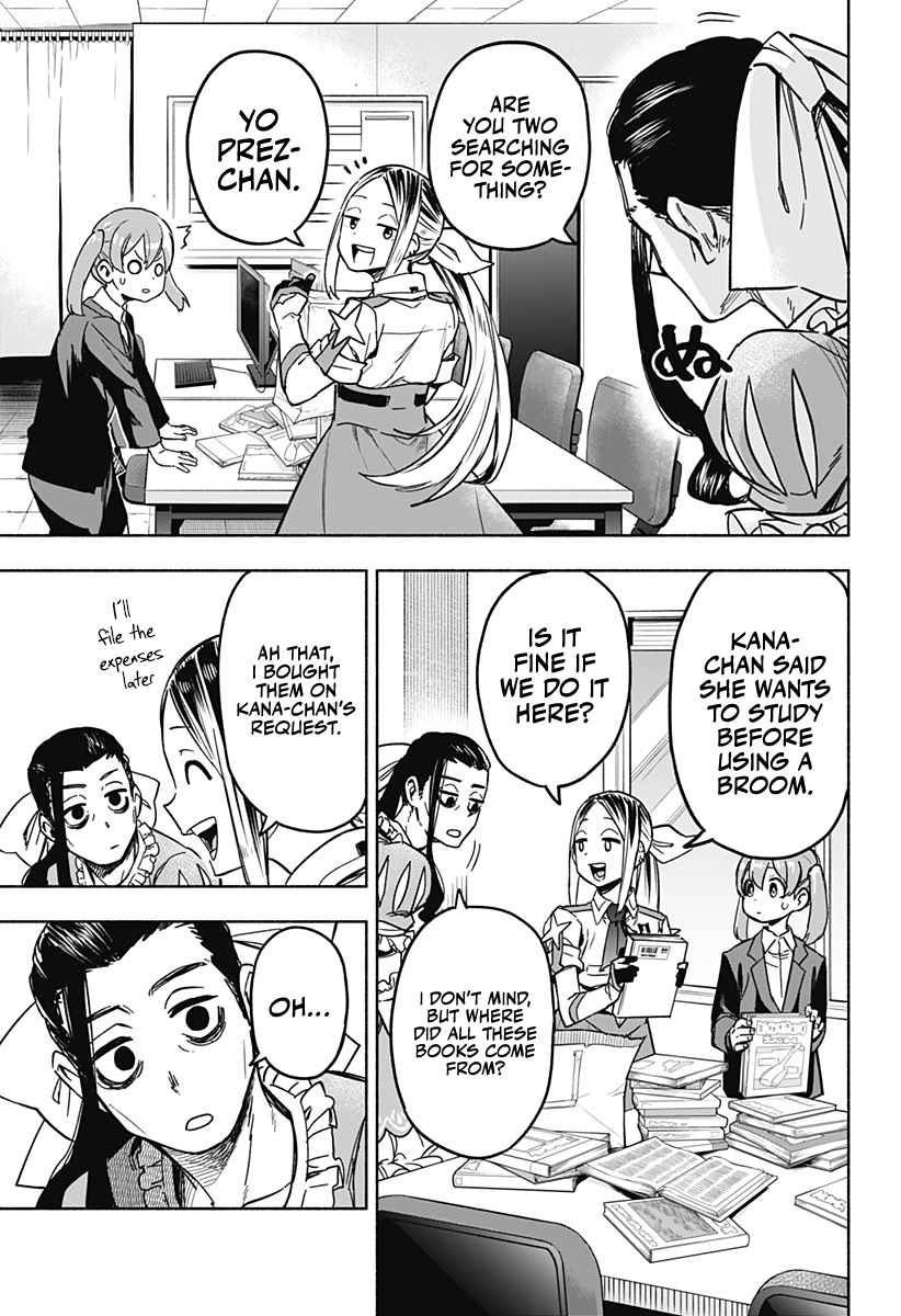 Kabushiki Gaisha Magi Lumiere chapter 2 page 18