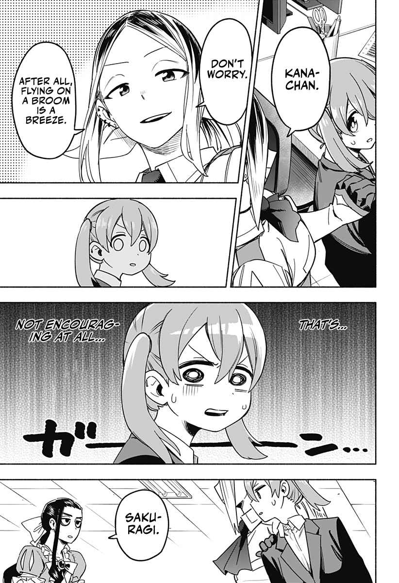 Kabushiki Gaisha Magi Lumiere chapter 2 page 24